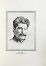 Власть Советов за десять лет. 1917-1927