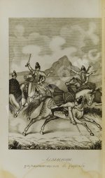 Данилевский, Н.Я. Кавказ и его горские жители в нынешнем их положении