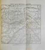 Служивый [Дубенский, Д.Н.] Очерки покорения Кавказа