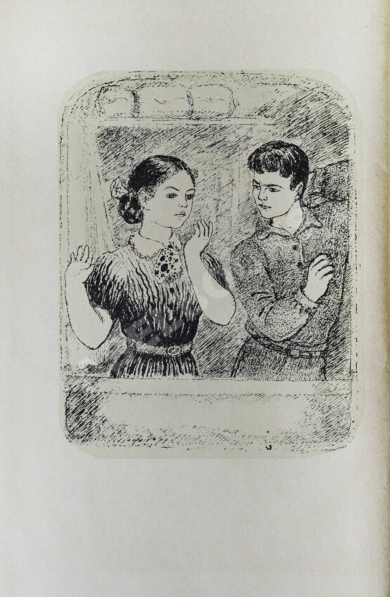 Первое/Прижизненное издание Каверин, В.А. Два капитана Первое/Прижизненное издание Каверин, В.А. Два капитана