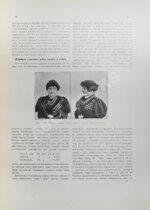 Элькинд, А.Д. [автограф] Евреи