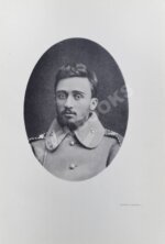 Гаршин, В.М. Рассказы