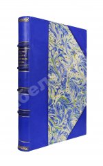 Гессен, Ю.И. История еврейского народа в России