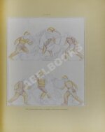 Степанов, П.К. История русской одежды