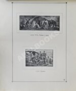 Ростомов, И.П. Картвельское племя