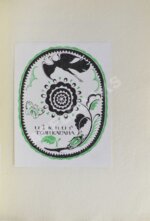 Воинов, В.В. Книжные знаки Д.И. Митрохина