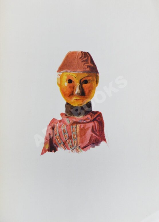 Антикварная книга Гаврилов, М.Ф. Кукольный театр в Узбекистане