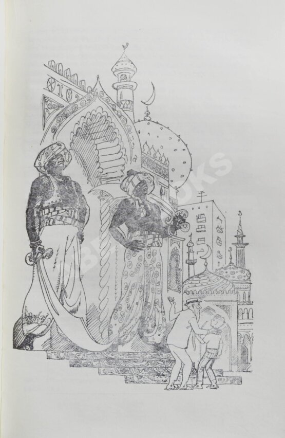 Антикварная книга Лагин, Л.И. [автограф] Старик Хоттабыч