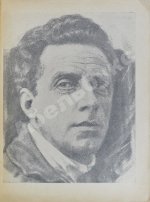 Мейерхольд, В.Э. Реконструкция театра