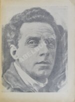 Мейерхольд, В.Э. Реконструкция театра