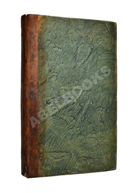 Антикварная книга Вельцын, И. Начертание врачебного благоустройства