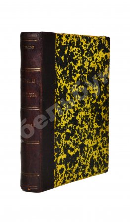 Эльпе [Попов, Л.К.] Обиходная рецептура