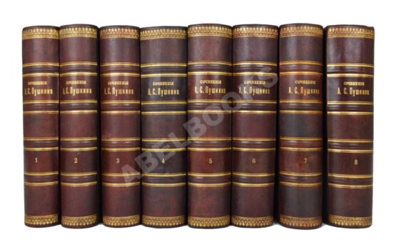 Антикварная книга Пушкин, А.С. Сочинения А.С. Пушкина