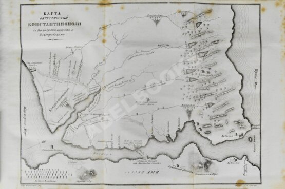 Антикварная книга Вальш, Р. Путешествие по Турции из Константинополя в Англию, чрез Вену