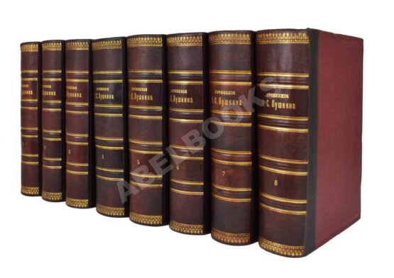 Антикварная книга Пушкин, А.С. Сочинения А.С. Пушкина