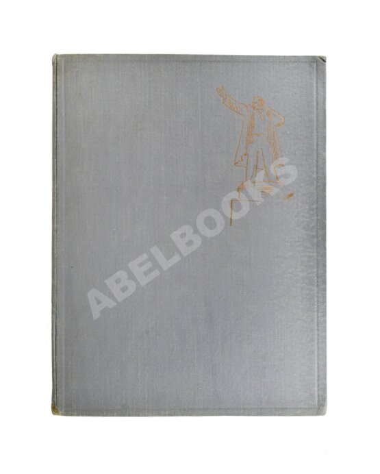 Антикварная книга Рассказы рабочих о Ленине