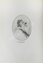 Дарвин, Ч. Собрание сочинений