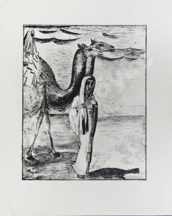 Антикварная книга Кузнецов, П.В. Туркестан