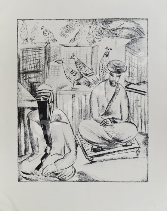 Антикварная книга Кузнецов, П.В. Туркестан