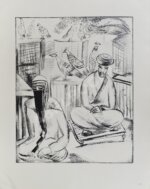 Кузнецов, П.В. Туркестан