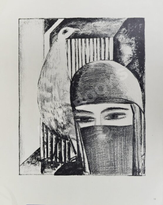 Антикварная книга Кузнецов, П.В. Туркестан