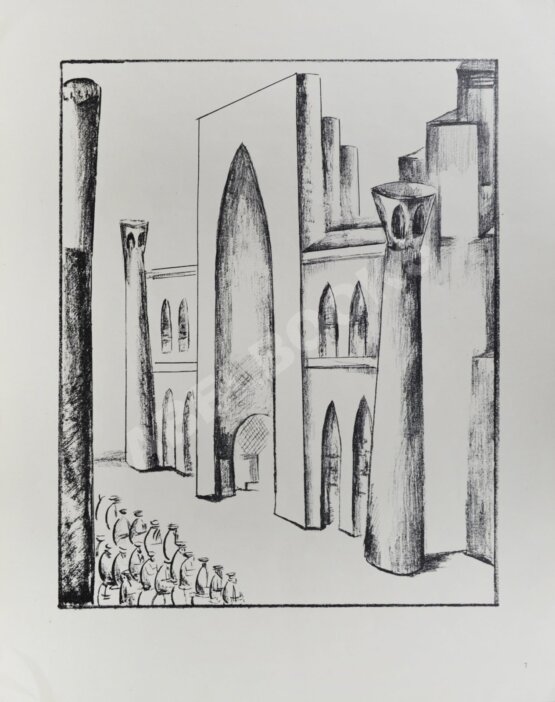 Антикварная книга Кузнецов, П.В. Туркестан