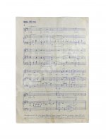 Дунаевский, И.О. [автограф] Весёлые ребята