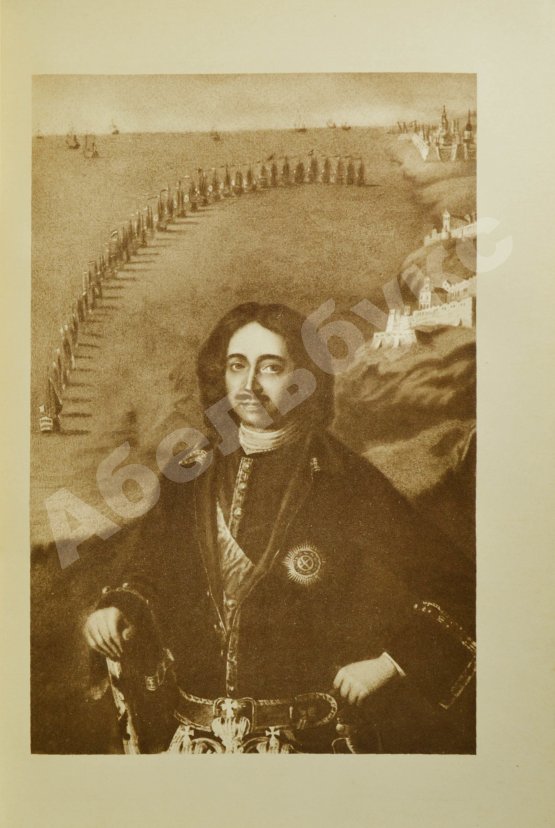 Военная энциклопедия