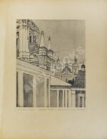 Лукомский, Г.К. Волынская старина