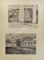 Лукомский, Г.К. Волынская старина