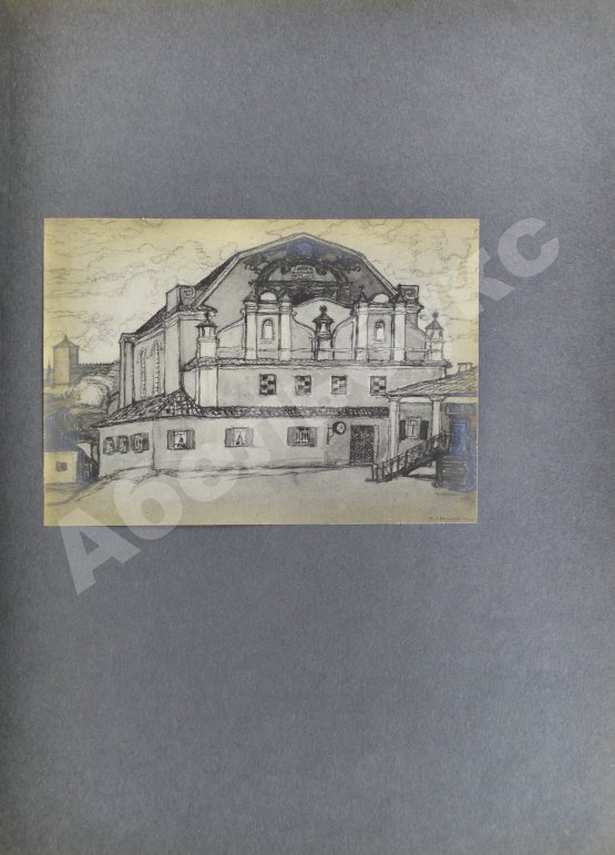 Антикварная книга Лукомский, Г.К. Волынская старина