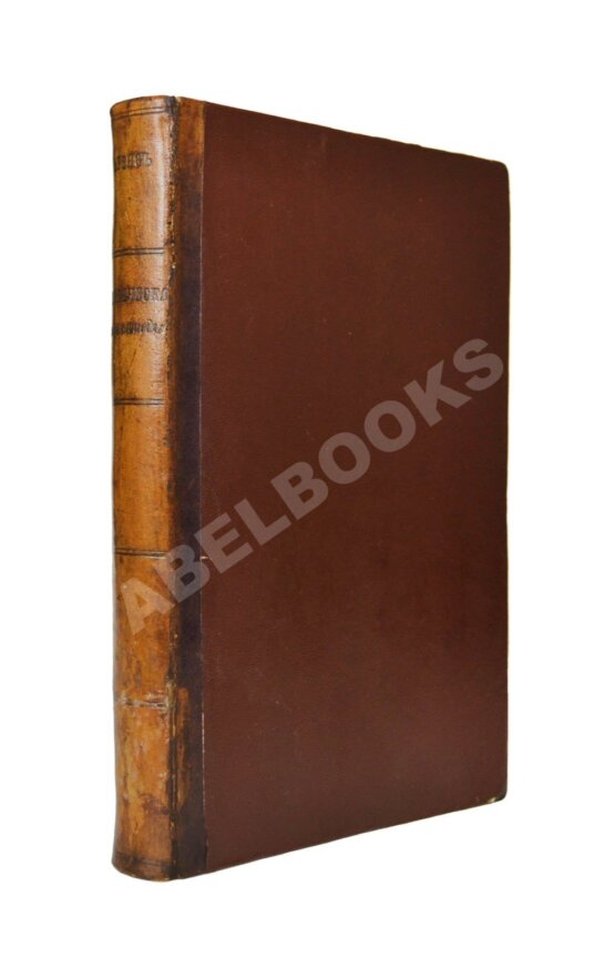 Антикварная книга Аренс, Г. Юридическая энциклопедия Антикварная книга Аренс, Г. Юридическая энциклопедия