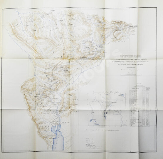 Антикварная книга Булатович, А.К. С войсками Менелика II