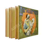 Для малюток