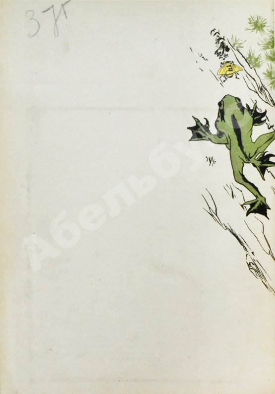 Антикварная книга Гессе-Вартег, Э. фон. Япония и японцы