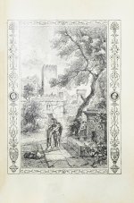 Гомер. Илиада