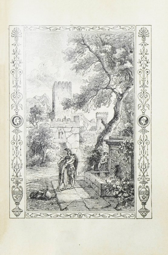 Антикварная книга Гомер. Илиада