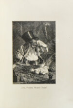 Господин Топотун