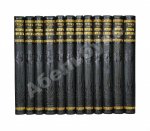 Грец, Г. История евреев от древнейших времён до настоящего