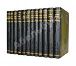 Грец, Г. История евреев от древнейших времён до настоящего