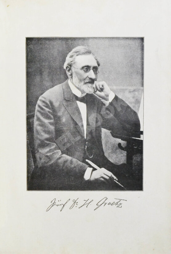 Грец, Г. История евреев от древнейших времён до настоящего