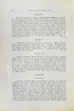 Грец, Г. История евреев от древнейших времён до настоящего