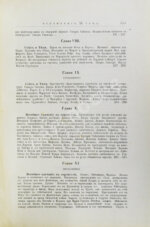 Грец, Г. История евреев от древнейших времён до настоящего