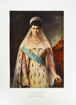 Триста лет царствования дома Романовых