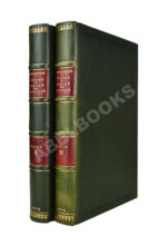 Ковалевский, М.М. Закон и обычай на Кавказе