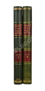 Ковалевский, М.М. Закон и обычай на Кавказе