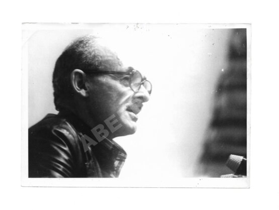 Окуджава, Б.Ш. [автограф] 1980 года