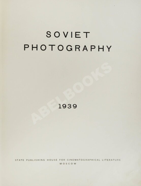 Антикварная книга Soviet Photography