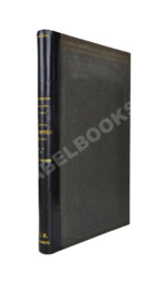 Стифен, Дж. Очерк доказательственного права