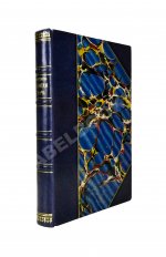 Вересаев, В.В. Записки врача